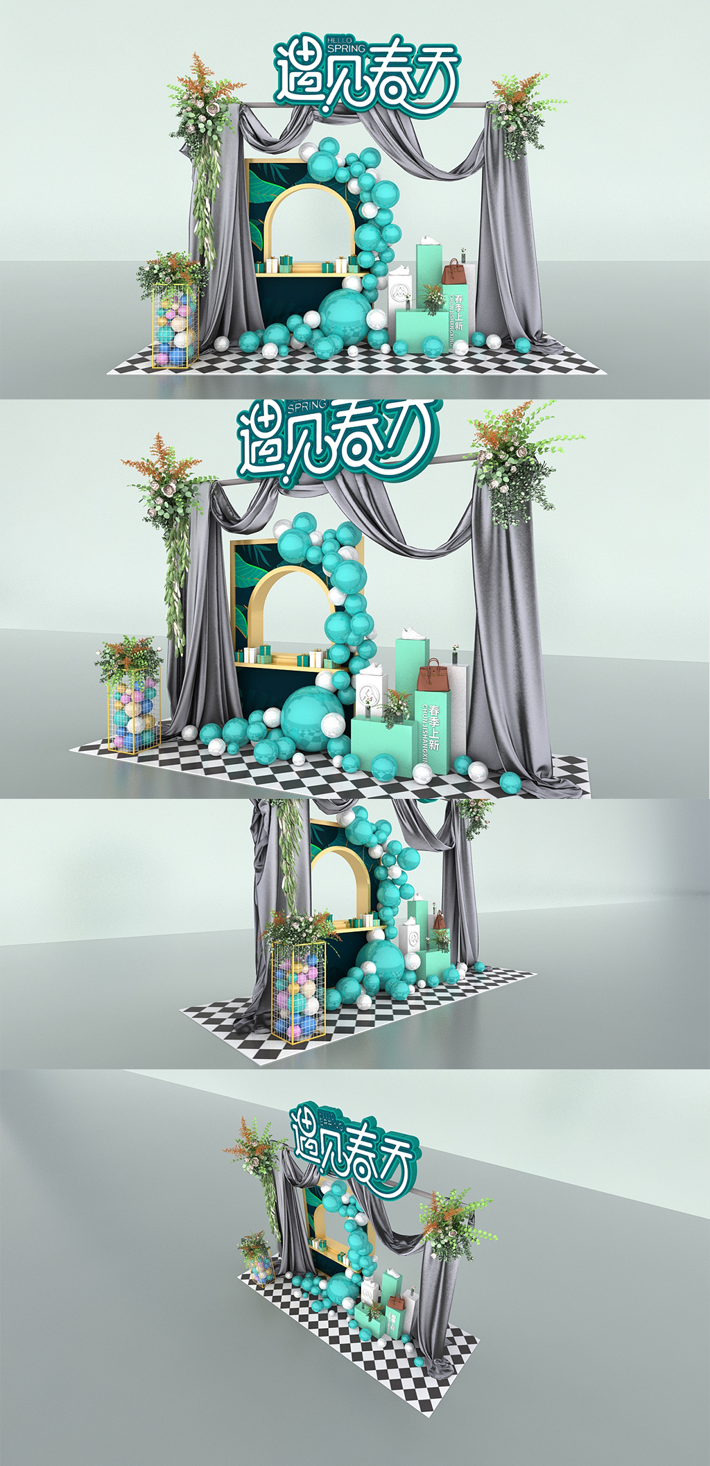 春季時(shí)尚遇見(jiàn)春天春季美陳素材