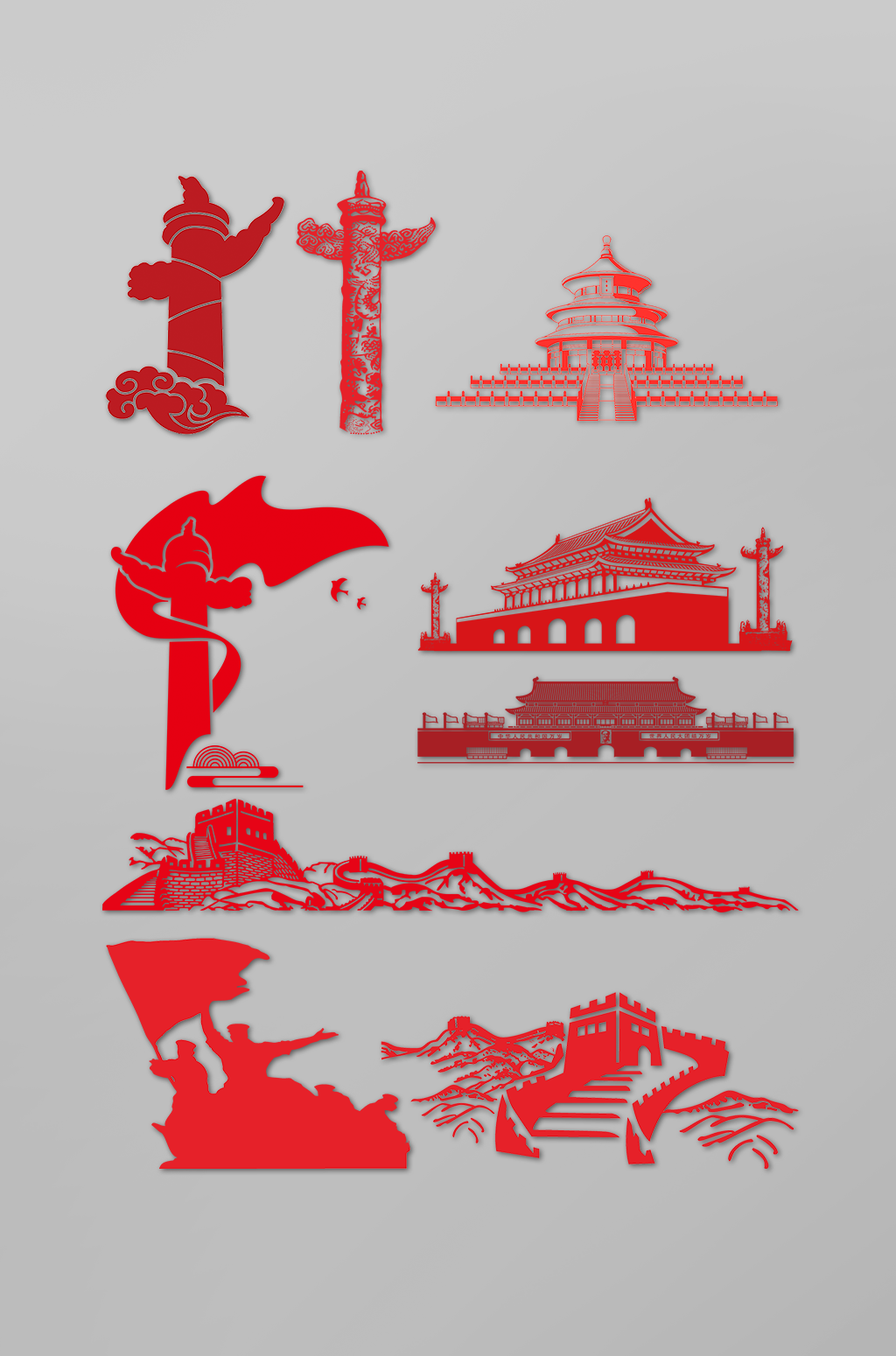 紅色華表長(zhǎng)城黨建元素免摳元素素材