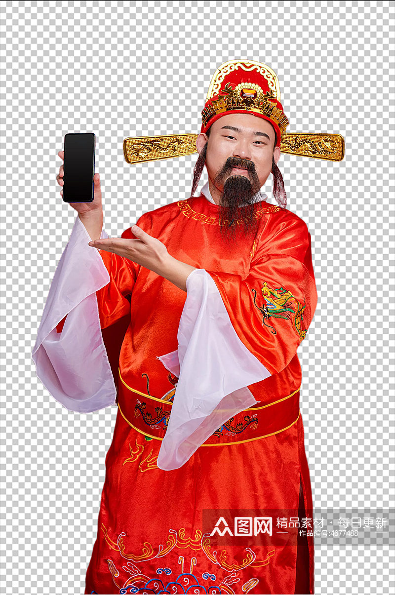 免抠png新年财神爷手拿手机展示摄影图素材
