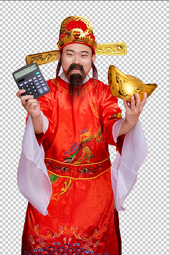 免抠png新年财神爷手拿金元宝摄影图