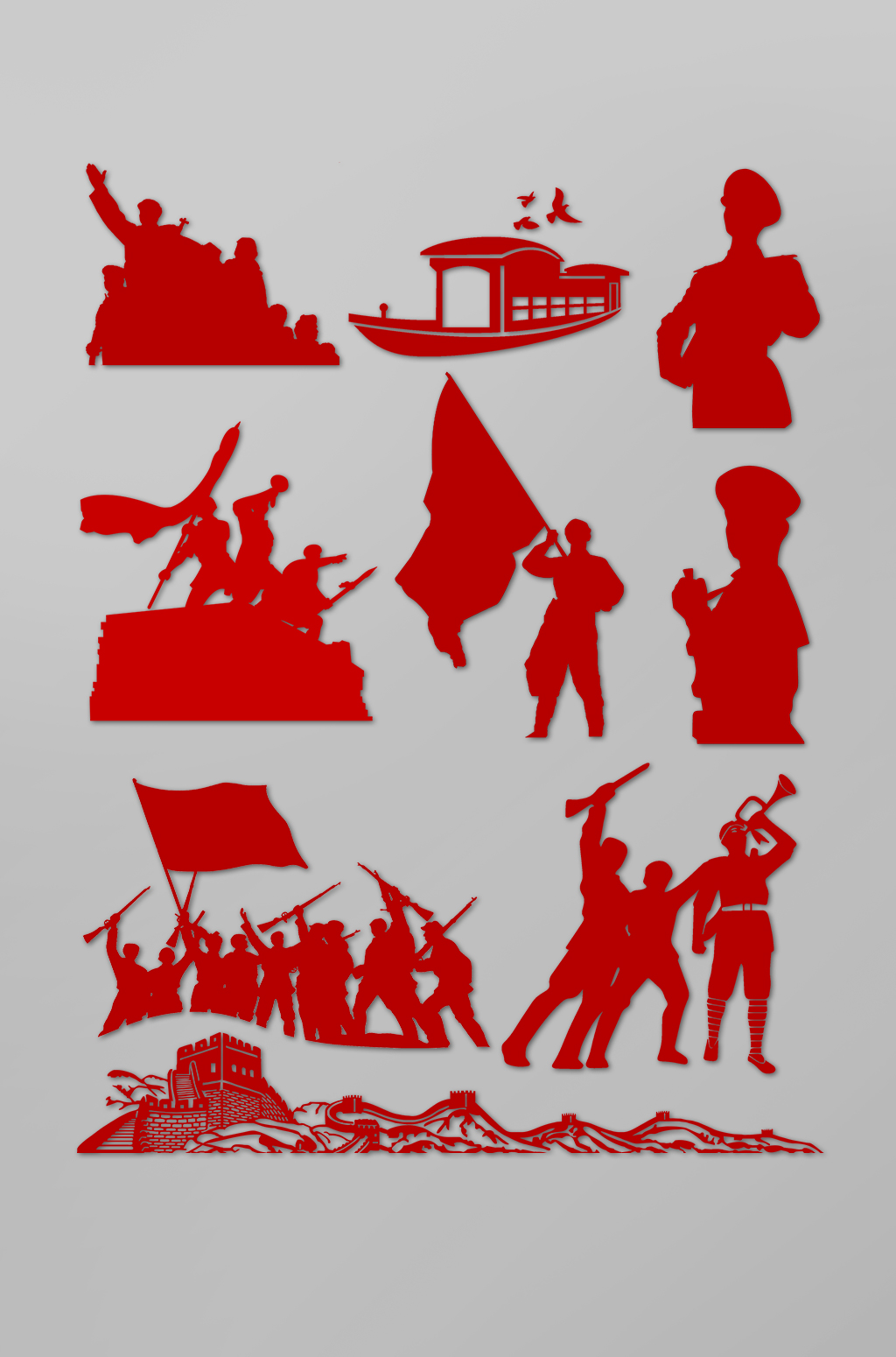 紅色革命人物軍人剪影黨建元素免摳元素素材