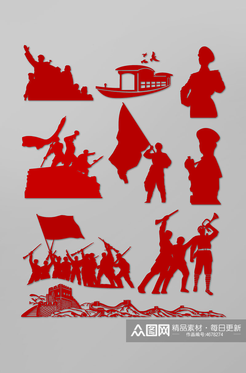 红色革命人物军人剪影党建元素免抠元素素材