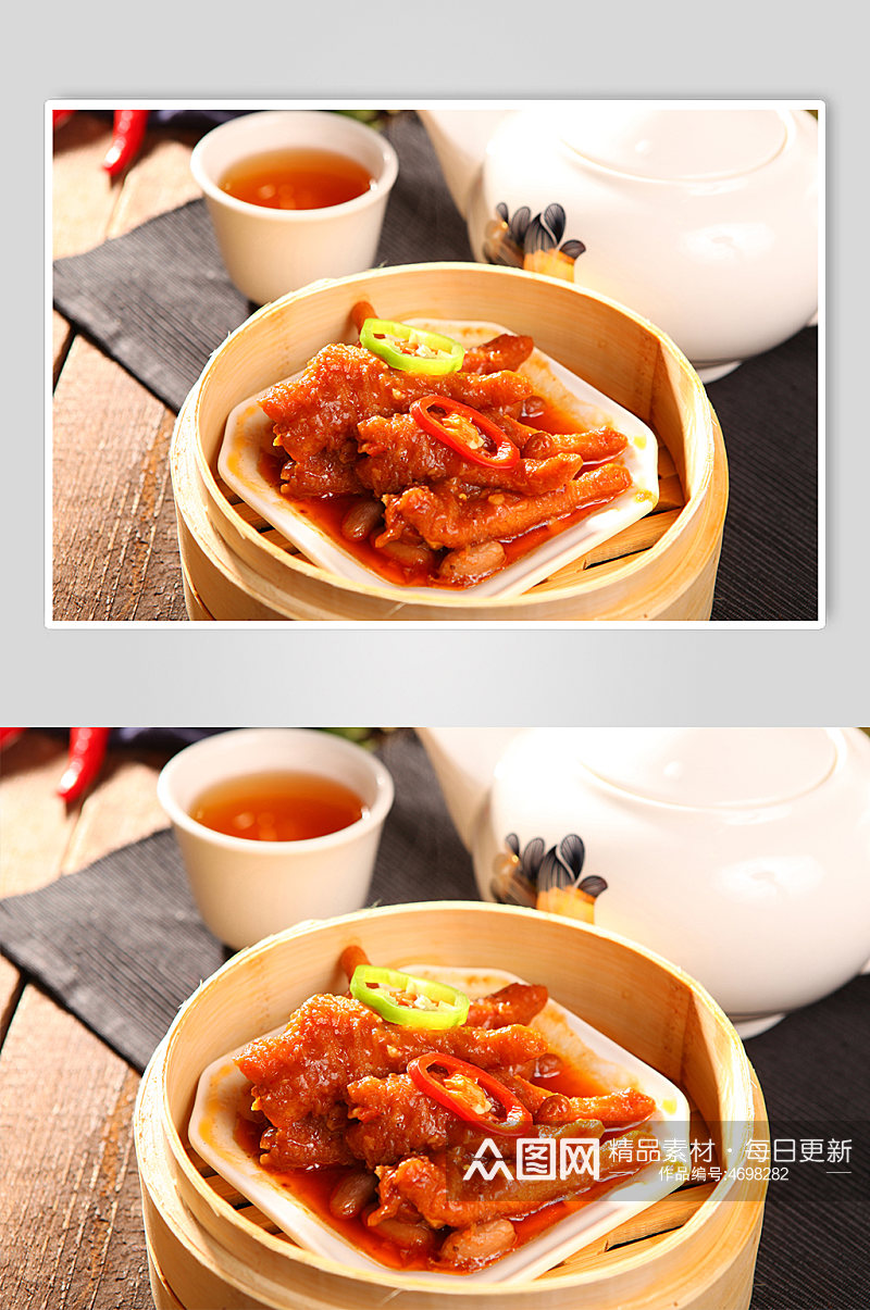 蒸凤爪港式早茶美食菜品摄影图片素材