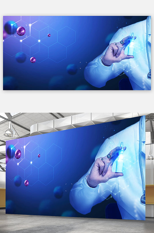 蓝紫色渐变大气医生医疗科技背景展板-众图网