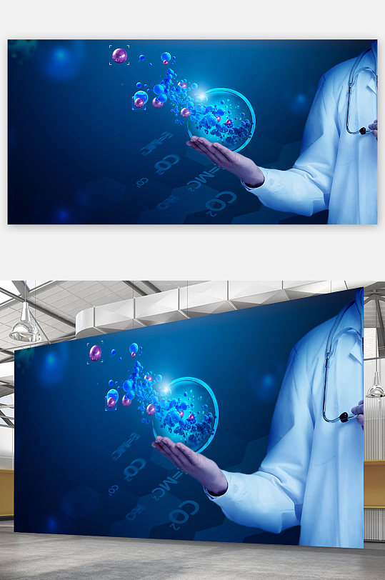 高端蓝色科技DNA医疗医生背景图展板海报