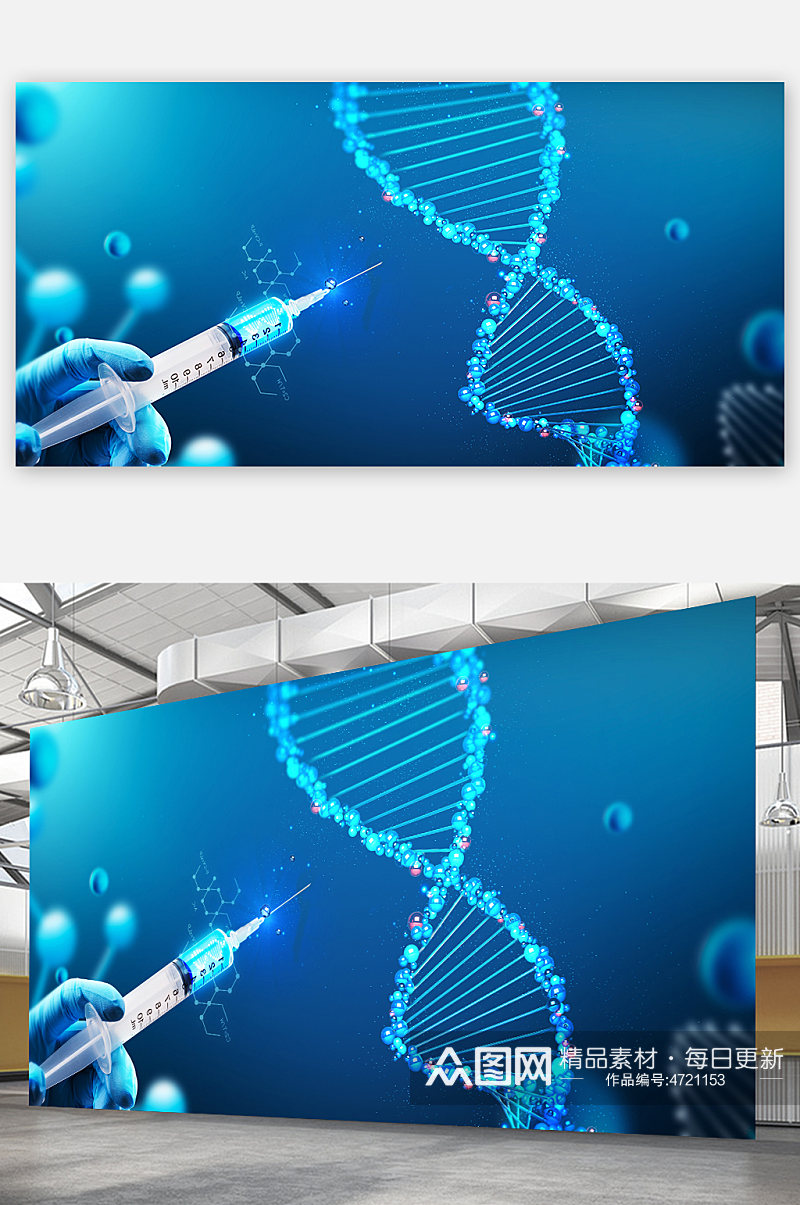 高端蓝色科技DNA医疗背景图展板海报素材