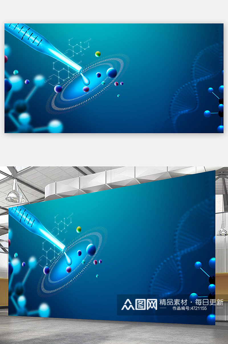 高端蓝色科技DNA医疗背景图展板海报素材