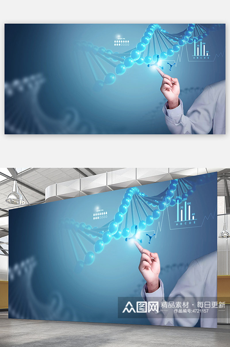 灰蓝色渐变医生手指DNA医疗背景图海报展板素材