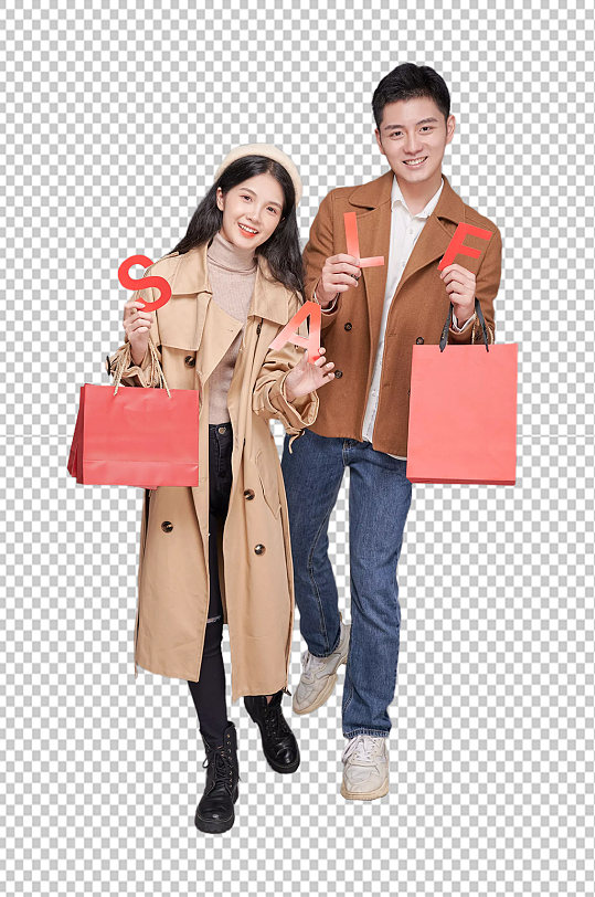 新年拜年秋冬情侣人物购物活动png摄影图