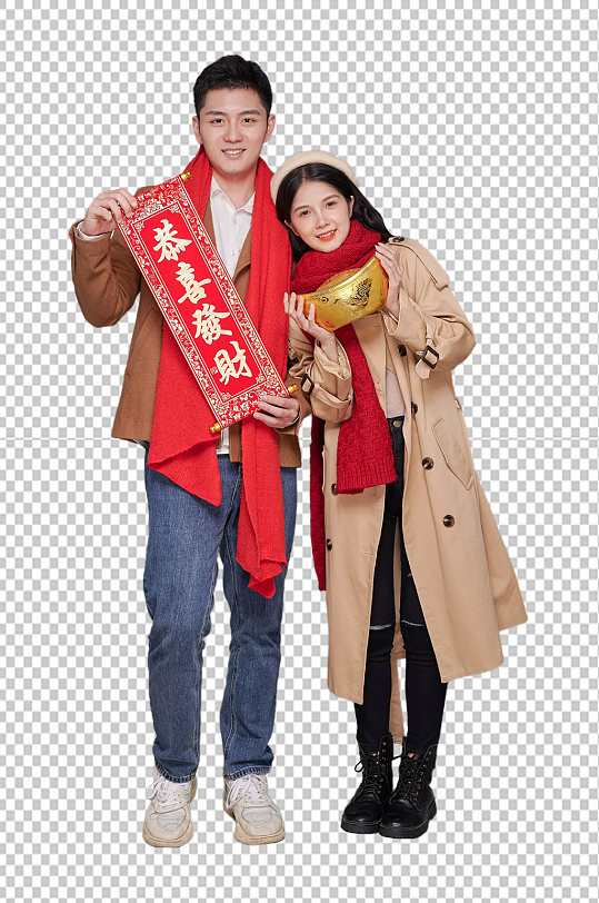 拜年拜年对联图片-拜年拜年对联设计素材-拜年拜年对联模板下载