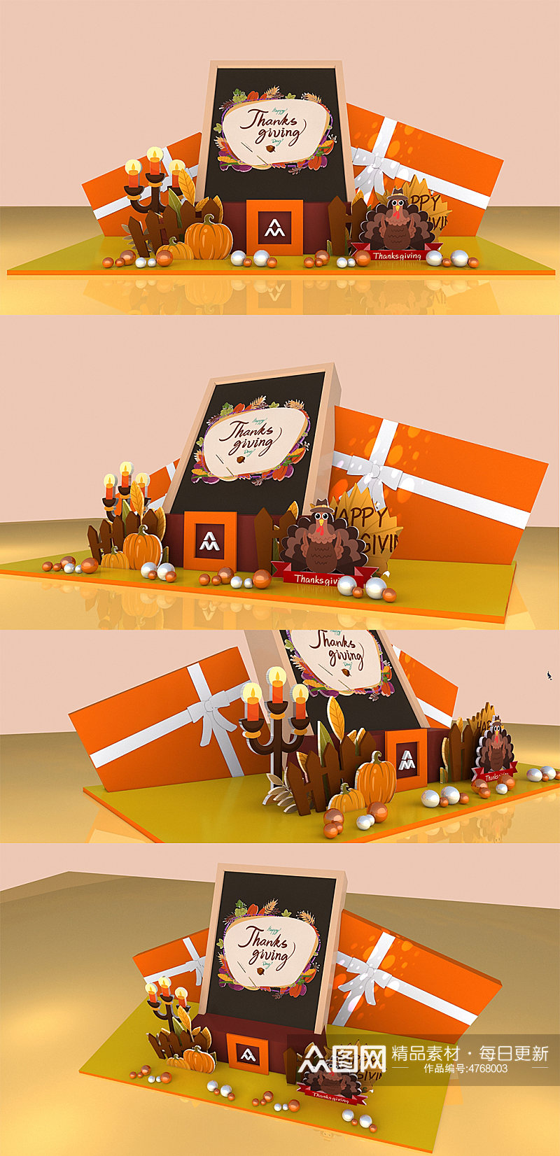 创意橙色礼盒感恩节火鸡商场美陈素材