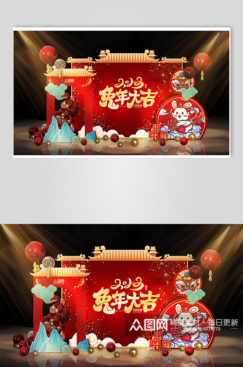 中国风兔年大吉春节新年美陈布置效果图素材