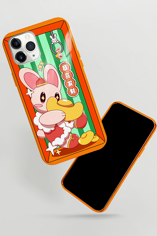 创意卡通兔子娃娃机新年兔年手机壳设计-众图网
