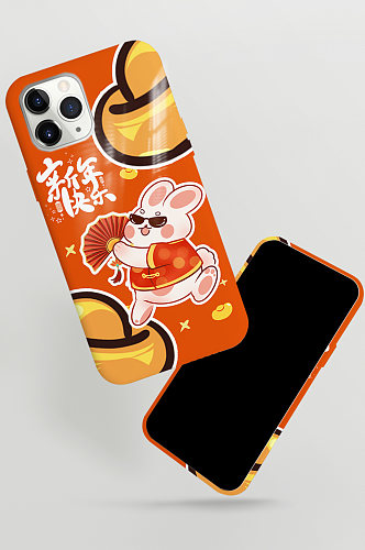 简约卡通橙色元宝兔年手机壳设计