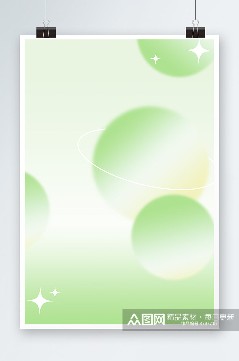 绿色清新春季春天海报背景图海报素材