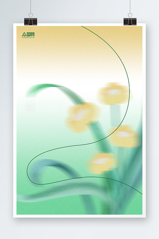 清新绿色花朵春季春天海报背景图海报-众图网