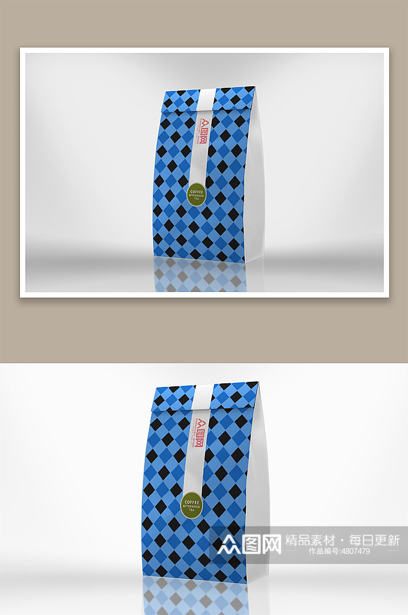 创意蓝色咖啡豆纸袋包装样机设计模板素材