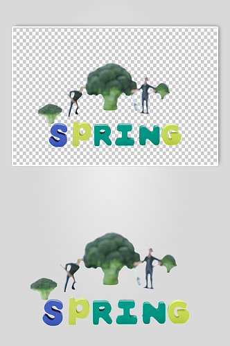 春天创意大树播种植树节物品png摄影图