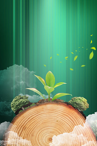 绿色创意年轮树苗环保合成精修摄影图
