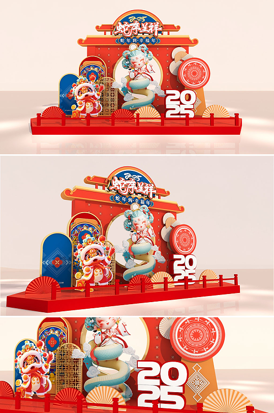 红色大气2025蛇年美陈新年美陈-众图网