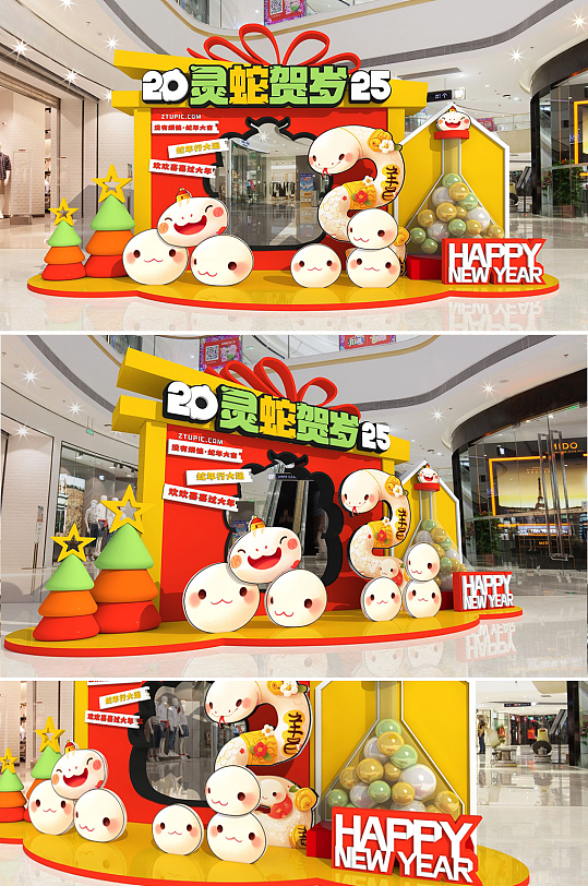 创意2025年春节蛇年美陈新年美陈-众图网