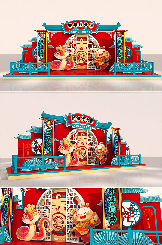 2025年中国风蛇年美陈新年美陈-众图网