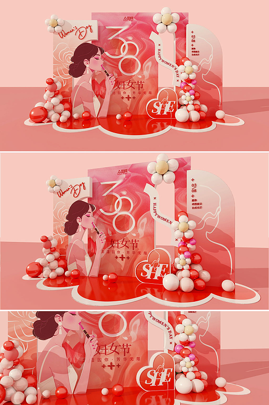 创意简约三八妇女节女神节美陈-众图网