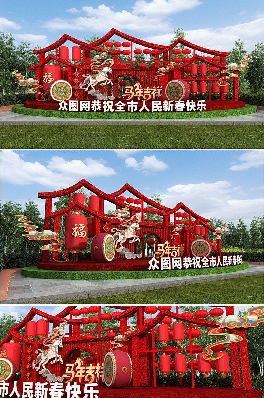 2026年中国风马年新年春节雕塑绿雕-众图网