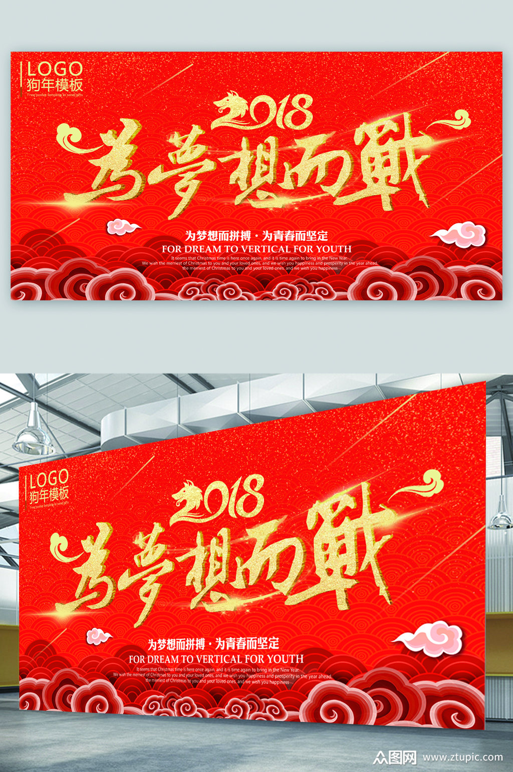 有一个梦_梦有多少笔画_梦有预知能力吗