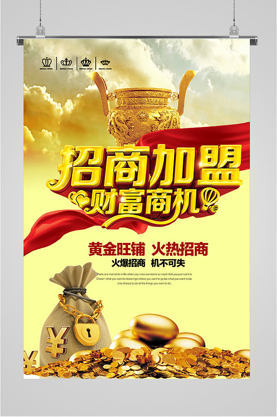 广州招商外包公司_招商外包公司门槛高吗_招商外包广州