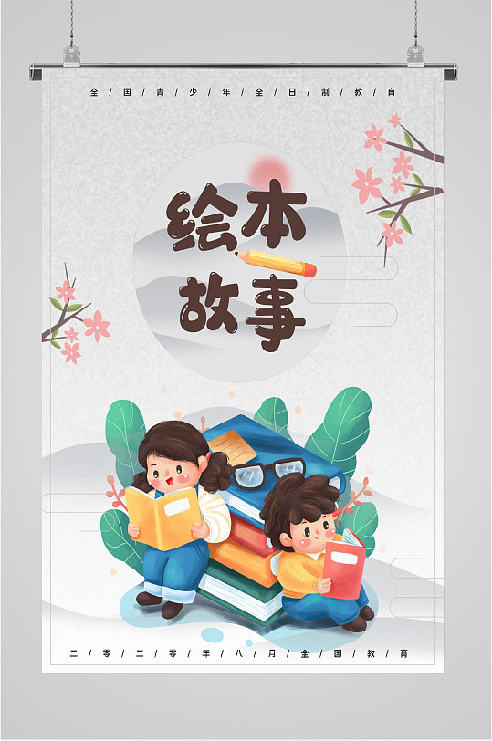 汾½