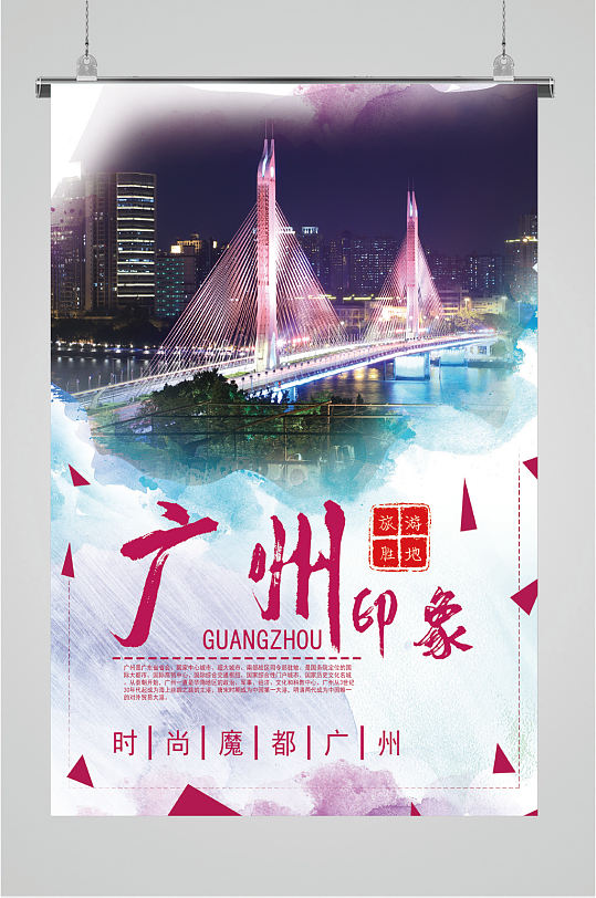ӡ羰
