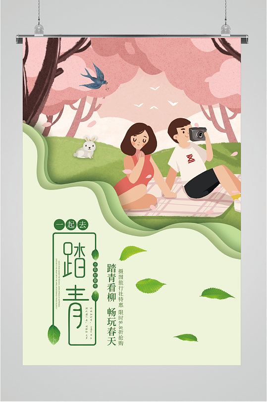 ֻ̤廭