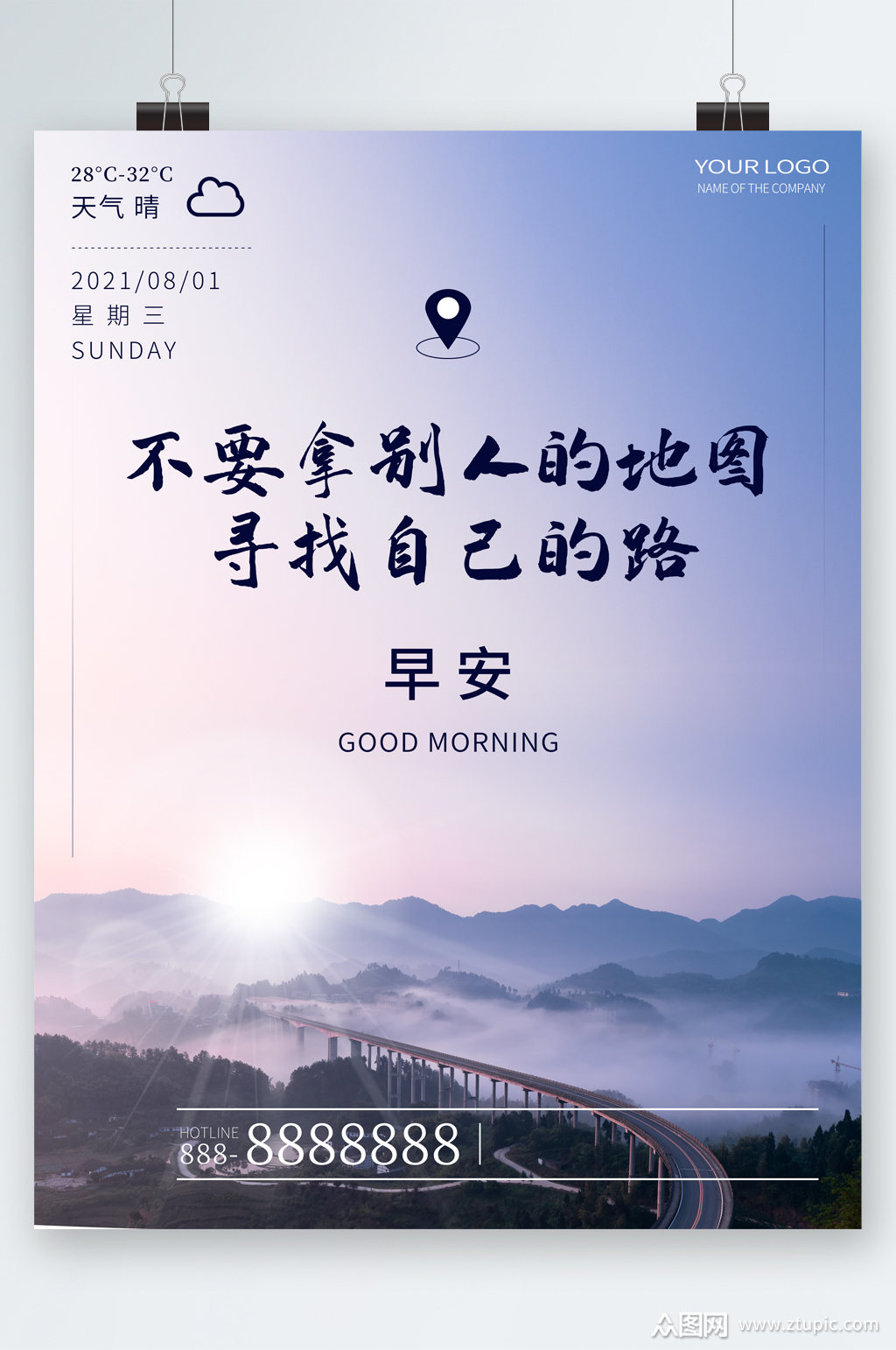 簲־¼ǩ