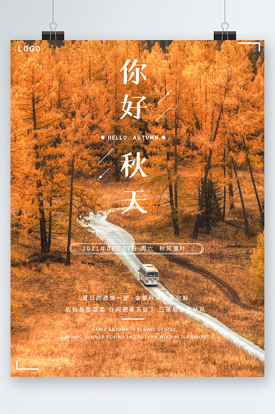 ַ羰