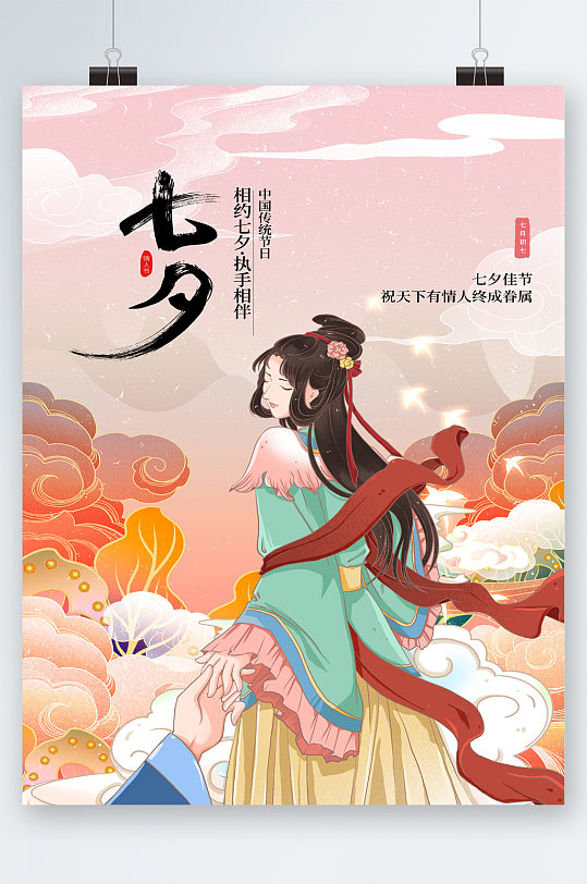 Ϧ廭