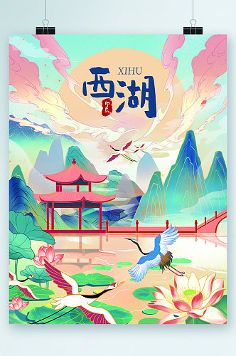 西湖传统景色海报