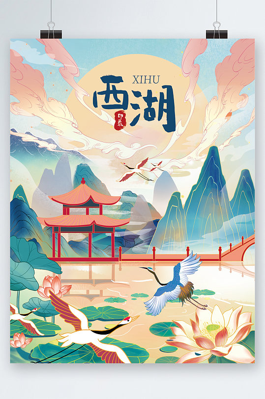西湖传统景色海报