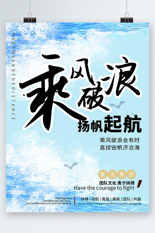 企业年会活动文化墙图片-企业年会活动文化墙设计素材-企业年会活动文