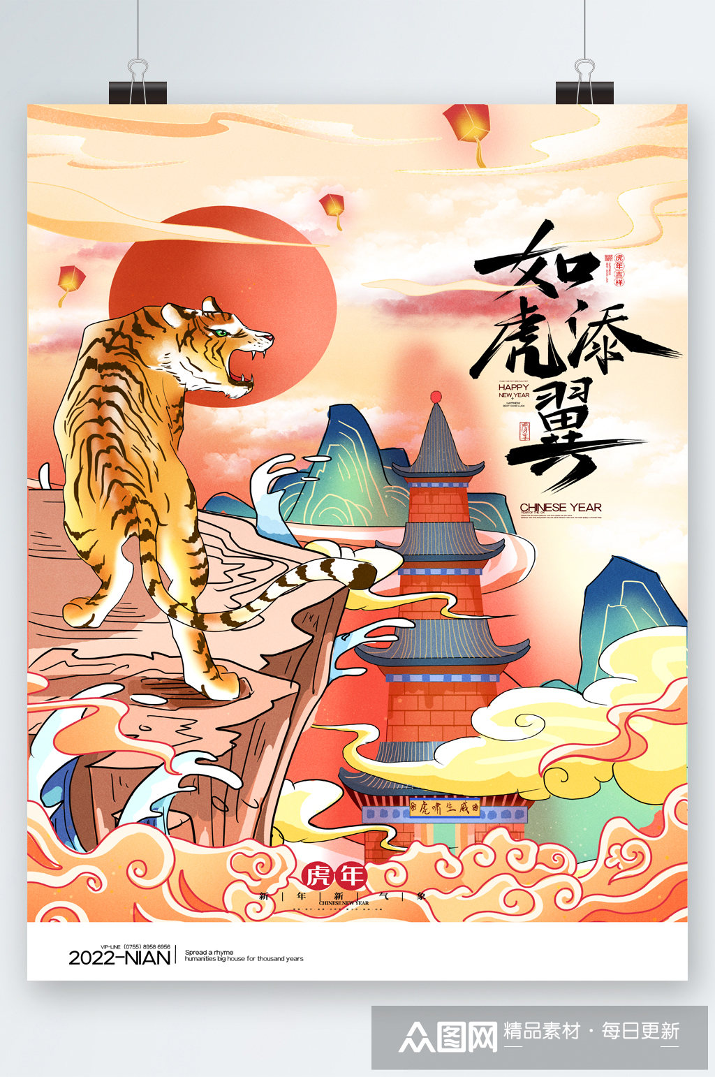 ͨ绢