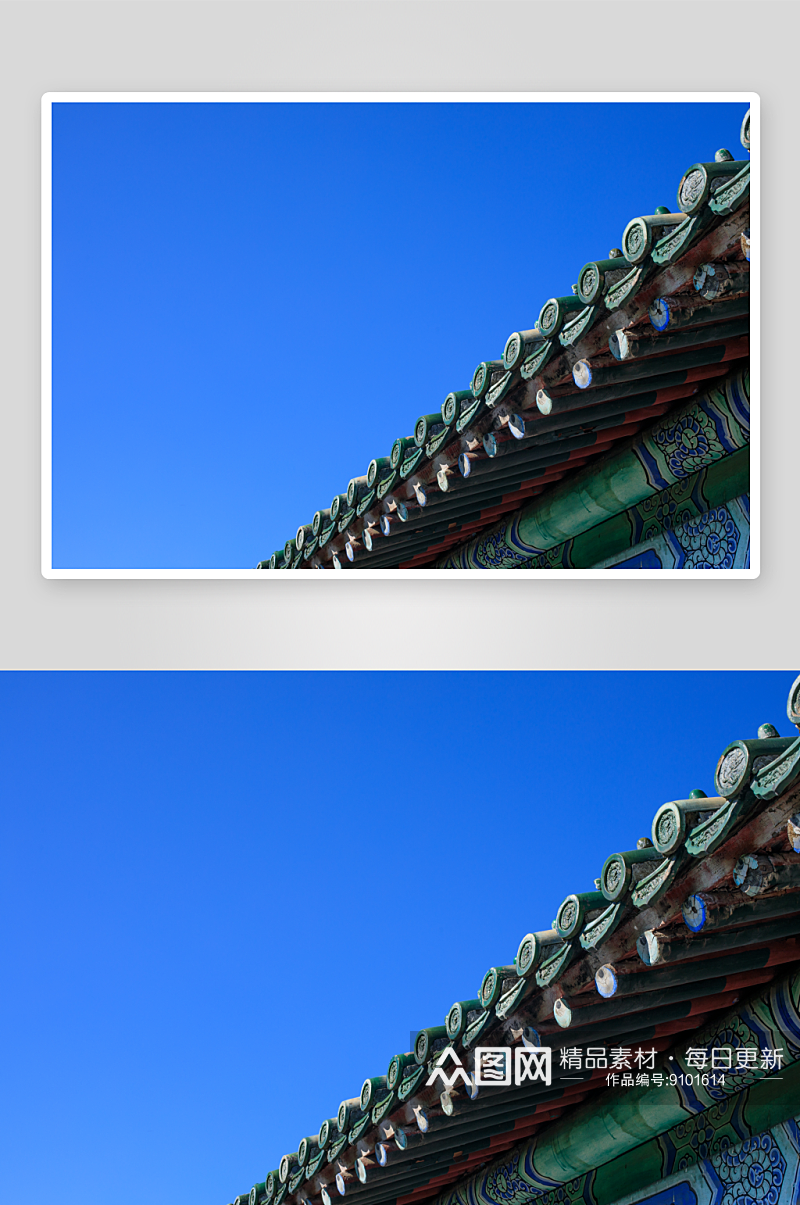 北京古建筑风景图片第11张素材