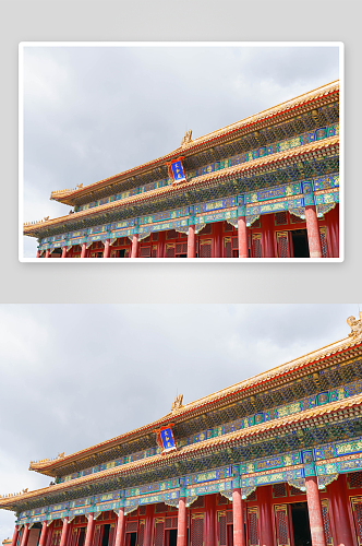 北京故宫博物院建筑风景图片第6张