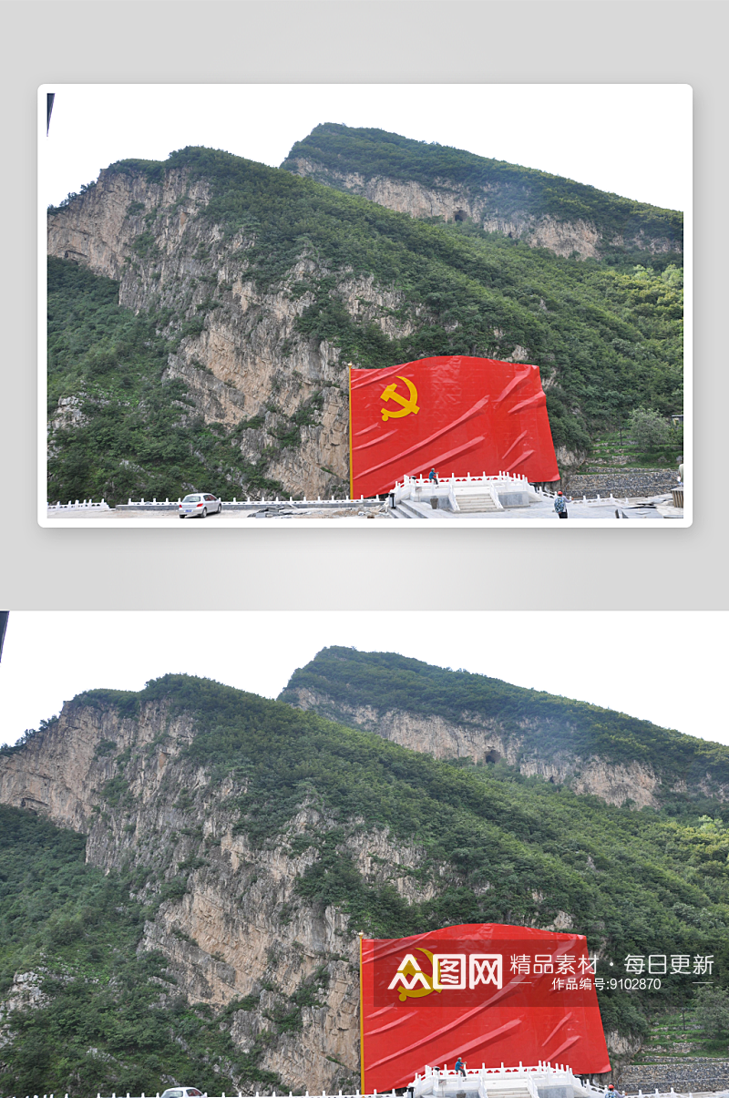 北京市房山区红歌圣地风景图片第7张素材