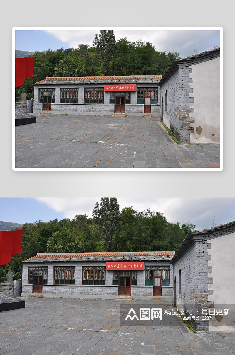 北京市房山区红歌圣地风景图片第6张素材