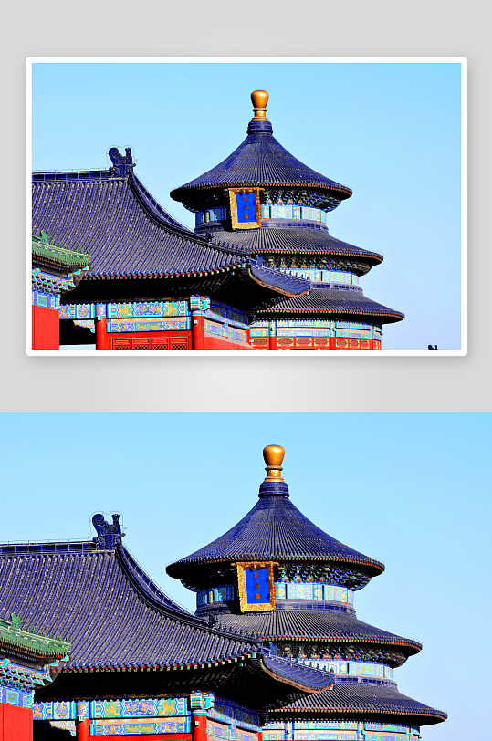 北京天坛公园风景图片第3张