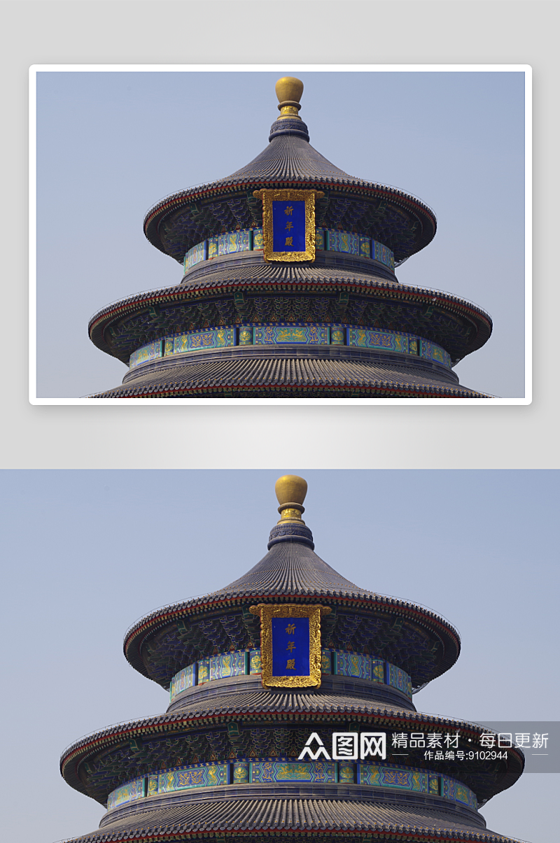 北京天坛图片第6张素材