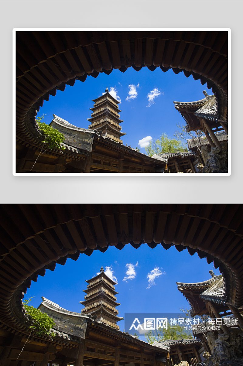 北京榆树庄公园风景图片素材