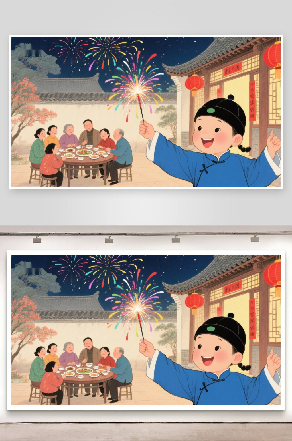 家庭欢聚共庆佳节素材