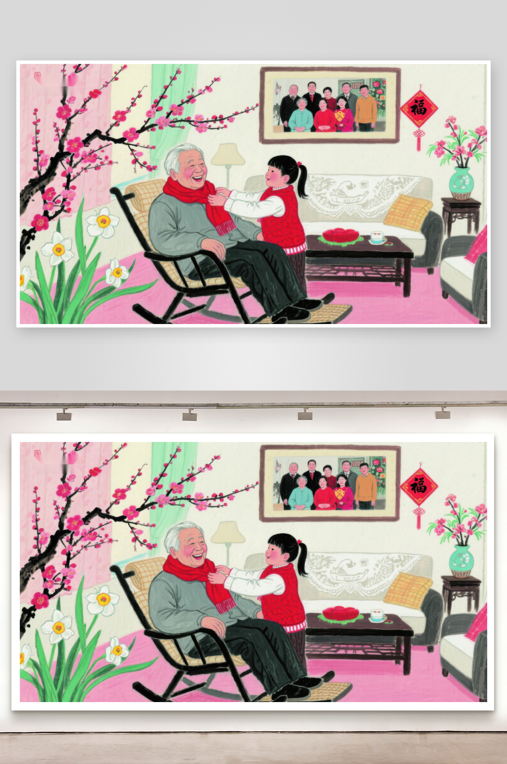祖孙共度温馨时光素材