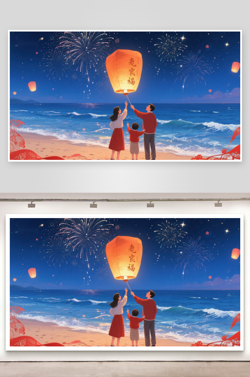 海边夜景家人共放孔明灯素材